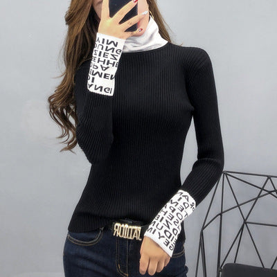 Plush thick knitted base sweater