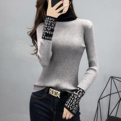 Plush thick knitted base sweater